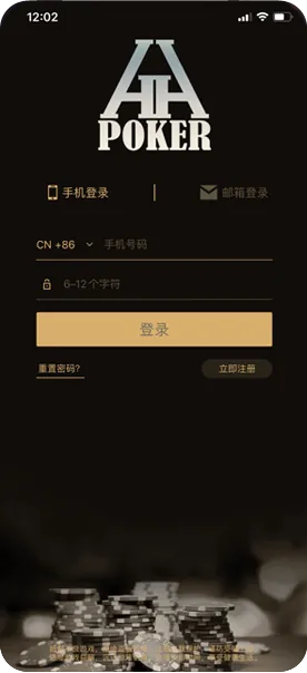 德扑圈俱乐部客服推荐